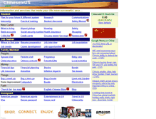 Tablet Screenshot of chineseinus.com